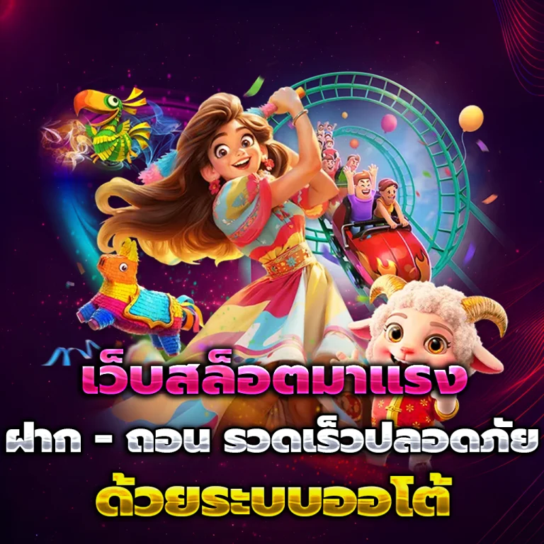 sudjaad168 login